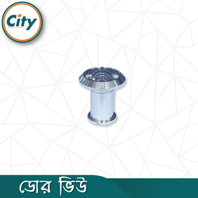 ডোর ভিউয়ার ফাইন পলিশ ছোট সাইজের ডোর ভিউ পিফোল ডোর ভিউয়ার সামনের ডোর আই_img_11