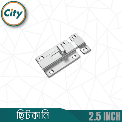 ১ পিস ছোট স্টেইনলেস স্টীল ছিটকানি টাওয়ার বোল্ট বাসা অফিস আসবাবপত্র ক্যাবিনেট দরজার জন্য_img_2