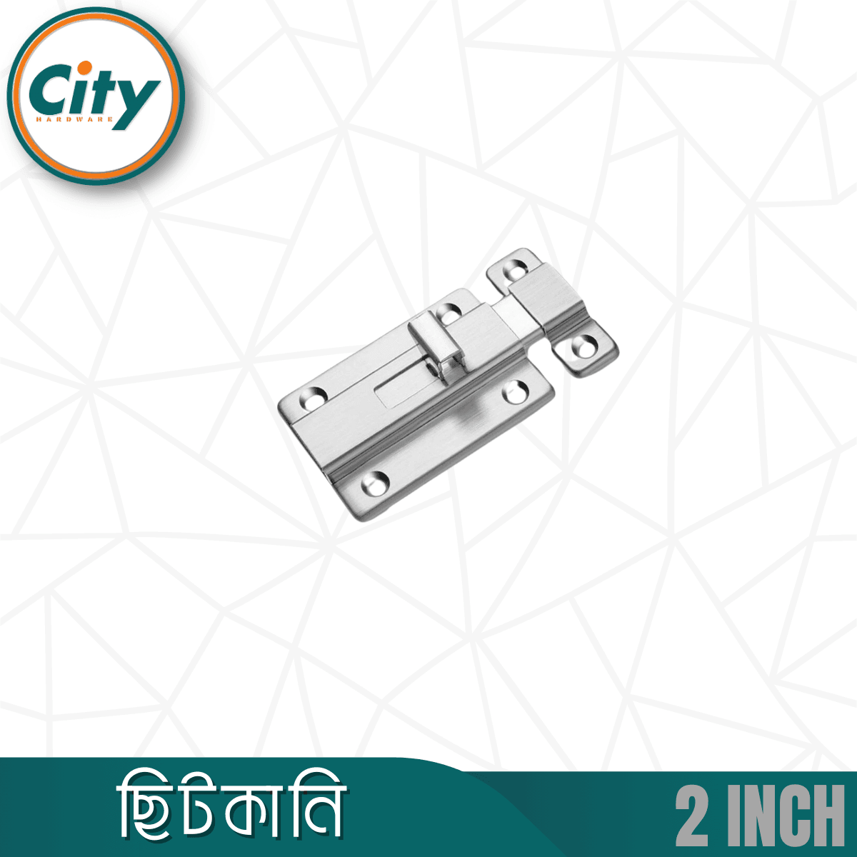 ১ পিস ছোট স্টেইনলেস স্টীল ছিটকানি টাওয়ার বোল্ট বাসা অফিস আসবাবপত্র ক্যাবিনেট দরজার জন্য
