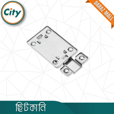 ১ পিস ছোট স্টেইনলেস স্টীল ছিটকানি টাওয়ার বোল্ট বাসা অফিস আসবাবপত্র ক্যাবিনেট দরজার জন্য_img_5