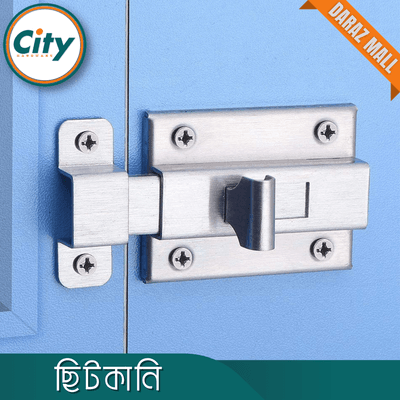 ১ পিস ছোট স্টেইনলেস স্টীল ছিটকানি টাওয়ার বোল্ট বাসা অফিস আসবাবপত্র ক্যাবিনেট দরজার জন্য_img_7