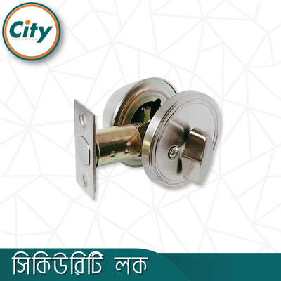 সিকিউরিটি লক ওয়ান সাইড কী ওয়ান সাইড নব সিস্টেম সিঙ্গল সিলিন্ডার ডেডবোল্ট লক দরজার লক এস এস কালার ডোর লক_img_1