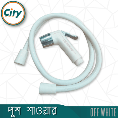 টয়লেট পুশ শাওয়ার হ্যান্ড পুশ শাওয়ার কমোড শাওয়ার সেট অফ হোয়াইট_img_1