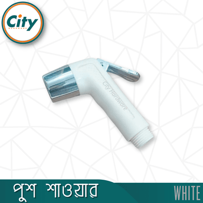 টয়লেট পুশ শাওয়ার হ্যান্ড পুশ শাওয়ার কমোড শাওয়ার সেট সাদা_img_3