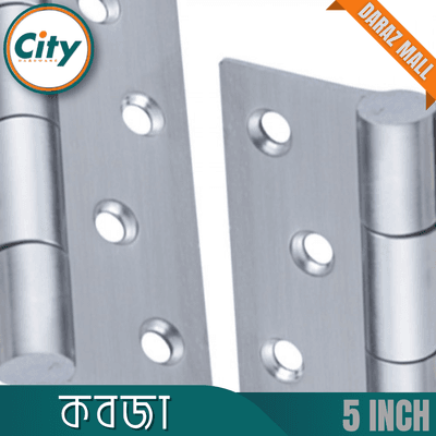 ১ পিস প্রিমিয়াম কুয়ালিটি দরজার কবজা ৫ ইঞ্চি ৩মিমি কবজা স্টেইনলেস স্টিলের কবজা এস এস স্ক্রুর সাথে_img_2
