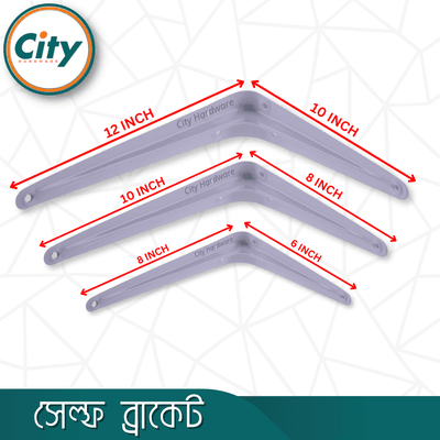 ২ পিস ওয়াল মাউন্ট শেল্ফ ব্রাকেট ওয়াল র্যাক এল ক্লাম্প_img_5