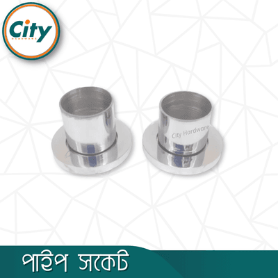 ২ পিস পাইপ সকেট নিকেল পালিশ করা দেয়ালের থেকে দেয়ালের পর্দা পাইপ সকেট ১ ইঞ্চি পাইপের জন্য_img_2