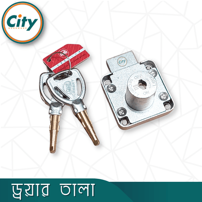 প্রিমিয়াম গুণমানের ড্রয়ার লক রাউন্ড কী পুশ লক আসবাবের ক্যাবিনেট ওয়ারড্রোব ডোর লক ছোট জিহ্বা লক_img_2
