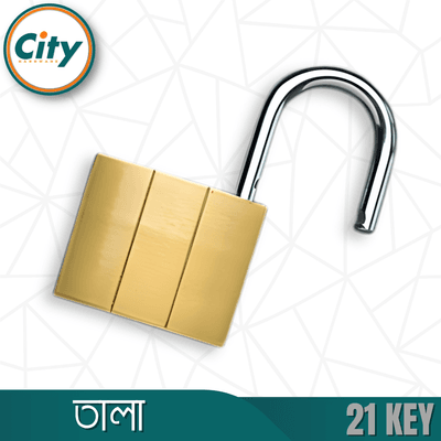 ২১ চাবির টিপ তালা ৬৩ মিমি প্যাডলক প্রধান দরজার জন্য_img_4