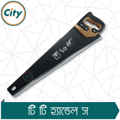 ১৮ ইঞ্চি হ্যান্ড স ট্রাই অ্যাঙ্গেল দাঁত ও রাবার গ্রিপ হ্যান্ডেল সহ কালো হাত করাত_img_3