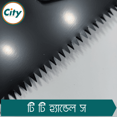 ১৮ ইঞ্চি হ্যান্ড স ট্রাই অ্যাঙ্গেল দাঁত ও রাবার গ্রিপ হ্যান্ডেল সহ কালো হাত করাত_img_4