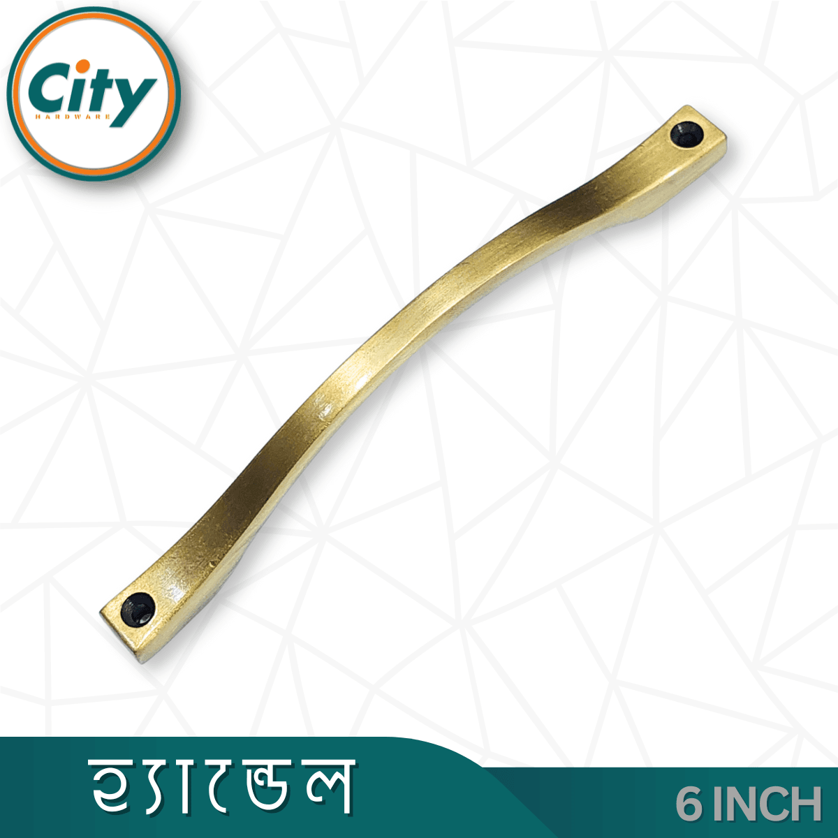 ৬ ইঞ্চি হ্যান্ডেল ফীইন পালিশ দরজা হ্যান্ডেল আসবাবপত্র হ্যান্ডেল স্টাইলিশ পুল হ্যান্ডেল