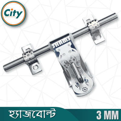 স্টেইনলেস স্টিলের অ্যালড্রপ ১০ ইঞ্চি হেভি লেজার প্রিন্টেড অ্যালড্রপ স্টেইনলেস স্টিল হ্যাজবোল্ট_img_1