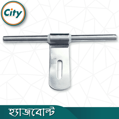 স্টেইনলেস স্টিলের অ্যালড্রপ ১০ ইঞ্চি হেভি লেজার প্রিন্টেড অ্যালড্রপ স্টেইনলেস স্টিল হ্যাজবোল্ট_img_4