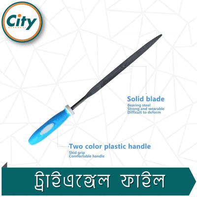 ৩ পিস ৪ ইঞ্চি ছোট ট্রায়াজেল ফাইল নিরাপদ গ্রিপ সহ বহুমুখী ব্যবহারের জন্য_img_5