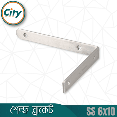 ২ পিস ৬x১০ ইঞ্চি এল আকৃতির স্টেইনলেস স্টিলের কর্নার ব্রেস অ্যাঙ্গেল ব্র্যাকেট_img_4