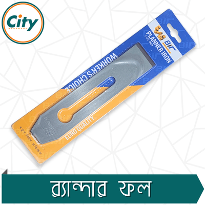 ১ পিস হ্যান্ড প্ল্যানার ব্লেড 1½ ইঞ্চি হাই স্পিড স্টিল প্ল্যানার ব্লেড র্যান্দার ফল উড ওয়ার্কিং টুল_img_3