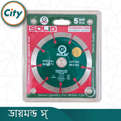 ৫ ইঞ্চি ডায়মন্ড স প্রিমিয়াম কোয়ালিটি ওয়াল কাটার ব্লেড_img_4