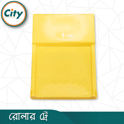 রোলার পেইন্ট ট্রে ওয়াল পেইন্টিংয়ের জন্য পেইন্ট ট্রে পুনঃব্যবহারযোগ্য ৯ ইঞ্চি পেইন্ট ব্রাশের ট্রে_img_4