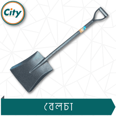 হেভি ডিউটি মেটাল স্টিলের বেলচা স্কোয়ার পয়েন্ট মুখের বেলচা BIR TOOLS_img_2