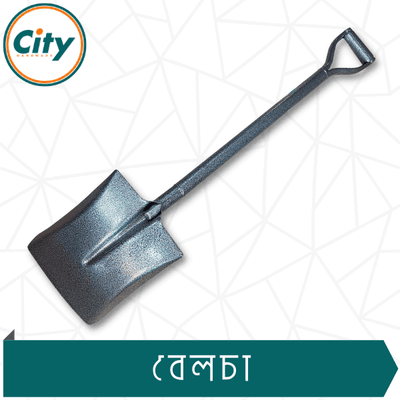 হেভি ডিউটি মেটাল স্টিলের বেলচা স্কোয়ার পয়েন্ট মুখের বেলচা BIR TOOLS_img_3