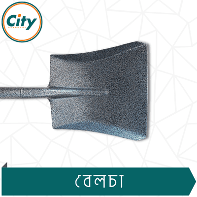 হেভি ডিউটি মেটাল স্টিলের বেলচা স্কোয়ার পয়েন্ট মুখের বেলচা BIR TOOLS_img_4