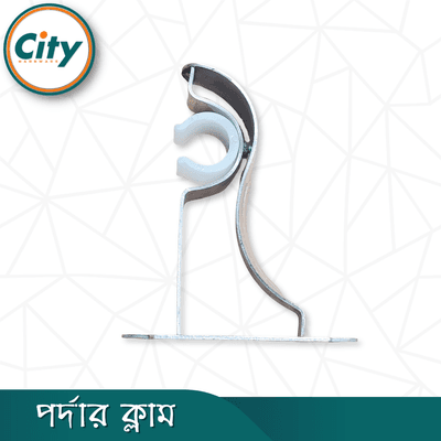 ১ পিস স্টেইনলেস স্টিলের পর্দার ক্লাম সিংগেল পর্দার পাইপ হোল্ডার সাইড ক্লাম্প ১ ইঞ্চি পাইপের জন্য ৪ ইঞ্চি চায়না নাগিন_img_4