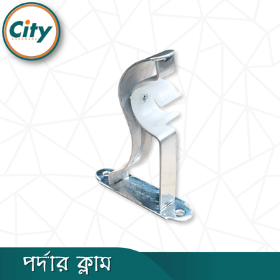 ১ পিস স্টেইনলেস স্টিলের পর্দার ক্লাম সিংগেল পর্দার পাইপ হোল্ডার সাইড ক্লাম্প ১ ইঞ্চি পাইপের জন্য ৪ ইঞ্চি চায়না নাগিন_img_3
