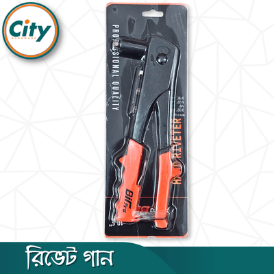প্রো কুয়ালিটি হেভি রিভেট গান ম্যাট ফিনিস হ্যান্ড রিভেটার ব্লাইন্ড রিভেট গান 2.4, 3.2, 4.0 মিমি রিভেটের জন্য_img_6