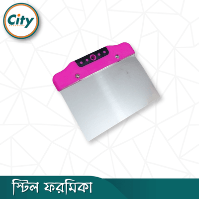 ৬ ইঞ্চি স্টিল ফরমিকা প্রিমিআম কুয়ালিটি স্ক্র্যাপার পুটি নাইফ প্লাস্টার ফিলিং স্প্যাটুলা স্ক্র্যাপার হ্যান্ড টুল_img_1