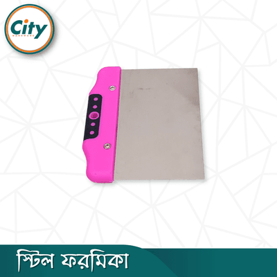 ৬ ইঞ্চি স্টিল ফরমিকা প্রিমিআম কুয়ালিটি স্ক্র্যাপার পুটি নাইফ প্লাস্টার ফিলিং স্প্যাটুলা স্ক্র্যাপার হ্যান্ড টুল_img_3