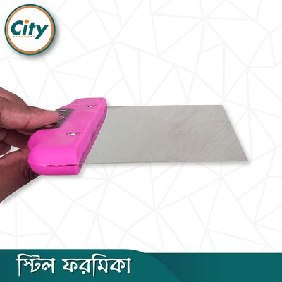 ৬ ইঞ্চি স্টিল ফরমিকা প্রিমিআম কুয়ালিটি স্ক্র্যাপার পুটি নাইফ প্লাস্টার ফিলিং স্প্যাটুলা স্ক্র্যাপার হ্যান্ড টুল_img_4
